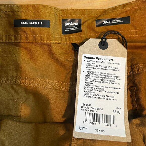 prAna Men's Double Peak Hiking Trail Short ANTIQUE BRONZE - Picture 11 of 11
